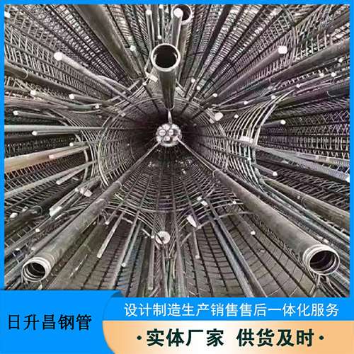 和林格尔法兰式声测管规格