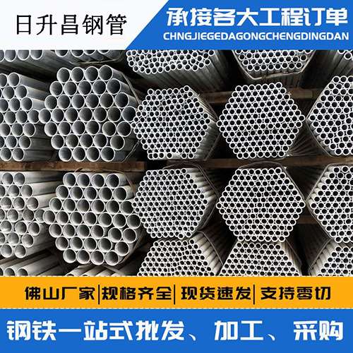 和林格尔声测管的性能检测试验