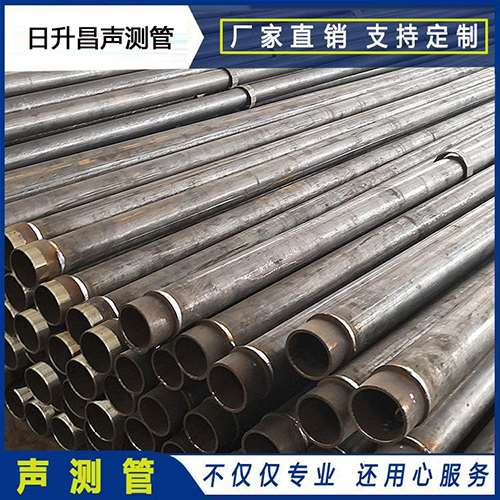 和林格尔声测管外观质量有哪些要求？