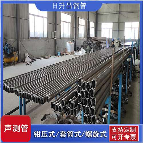 和林格尔声测管在桥梁建中的的五大应用优势